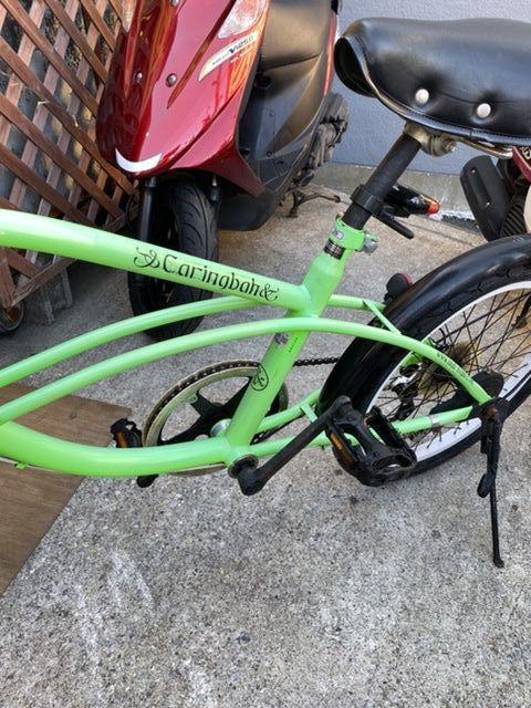 自転車