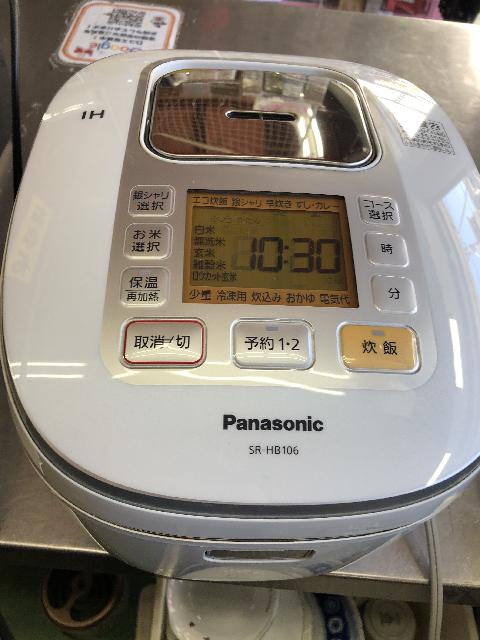 Panasonic 5合炊き 炊飯器s