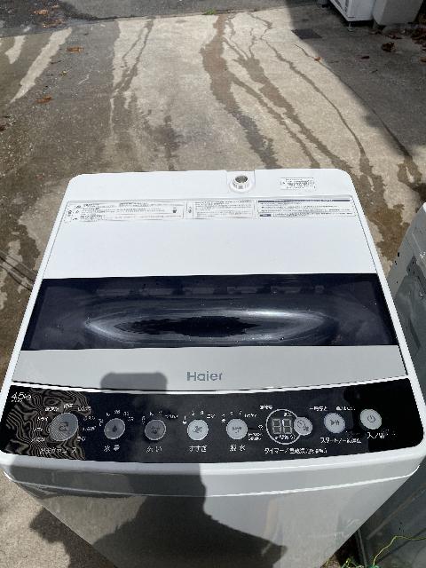 Haier洗濯機4.5キロs