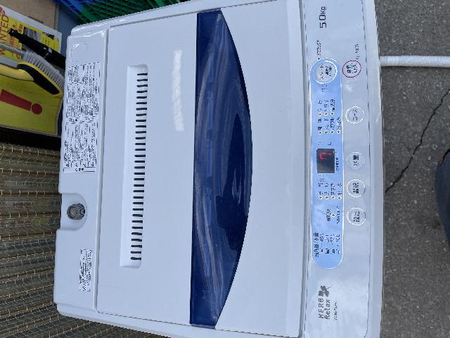 YAMADA オリジナル 5キロ洗濯機s