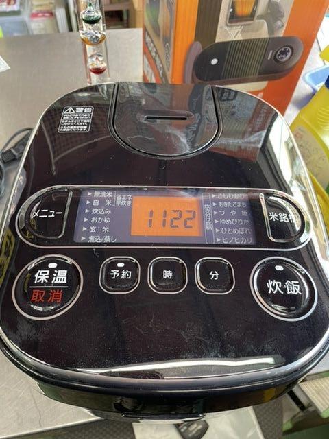 アイリスオーヤマ ジャー炊飯器 5.5合炊きS