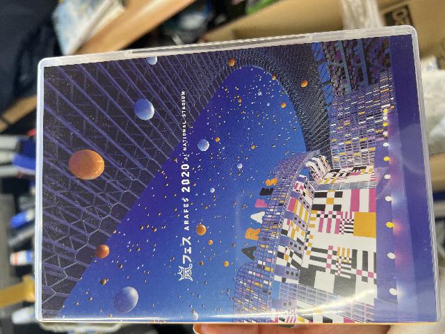 DVD