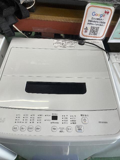 アイリスオーヤマ 洗濯機 4.5kg 2024年