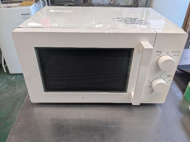 電子レンジ