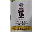 F:NEX　1/1 レム 胸像フィギュア Re:ゼロからはじめる異世界生活の詳細ページを開く