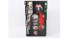 RAH 仮面ライダー旧1号[2001デラックスタイプ]「仮面ライダー」リアルアクションヒーローズの詳細ページを開く
