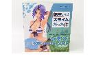 シオン 水着Gravure Style 「転…