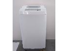日立 全自動洗濯機 5.0kg NW-H53の詳細ページを開く