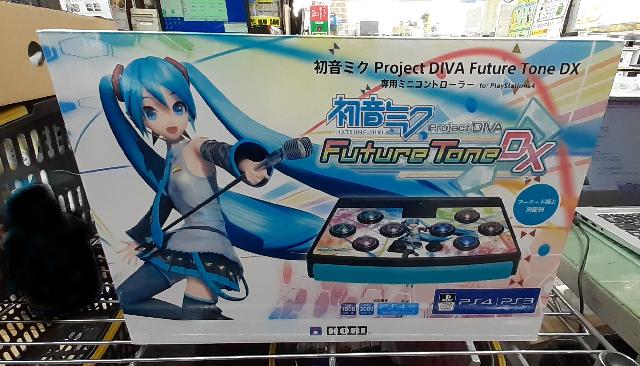 J2550 エアコンシーズン到来！売れてます！ ☆3ヶ月保証付☆エアコン 