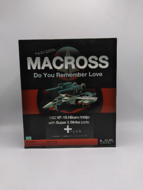 完全変形 VF-1S 一条輝機 with スーパー＆ストライクパーツプラス「超時空要塞マクロス ～愛