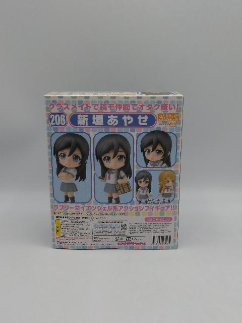 ねんどろいど 新垣あやせ 「俺の妹がこんなに可愛いわけがない」