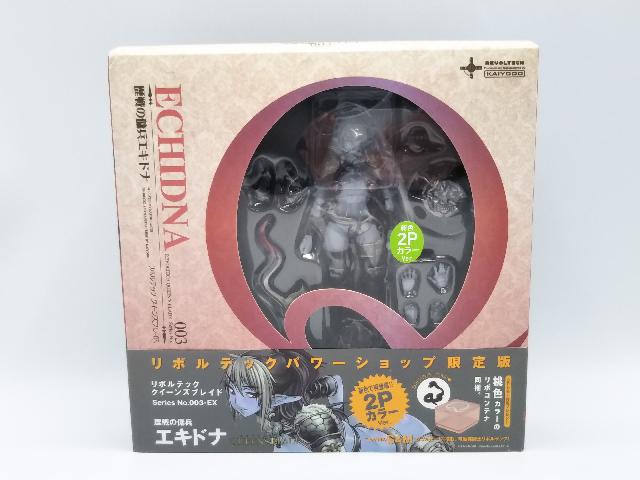 リボルテック　クイーンズ・ブレイド　エキドナ　未開封品 ふるいちオンライン - ホビー/ホビー その他/リボルテック