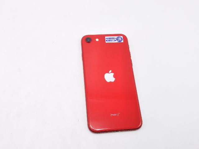 iPhone 2nd 64GB AU