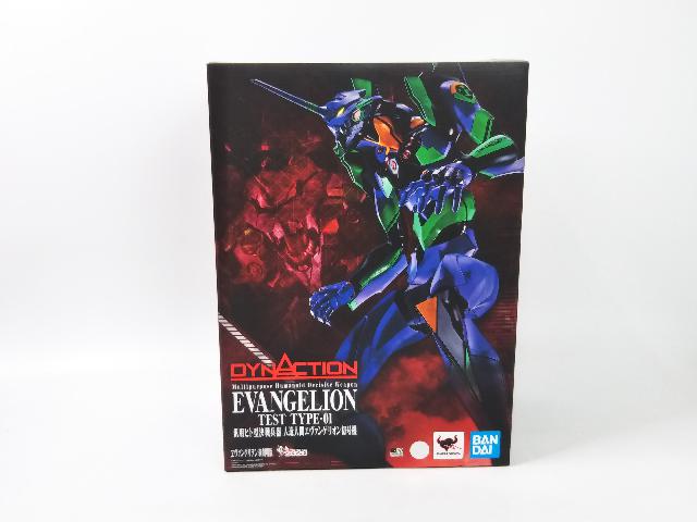 DYNACTION 汎用ヒト型決戦兵器 人造人間エヴァンゲリオン初号機