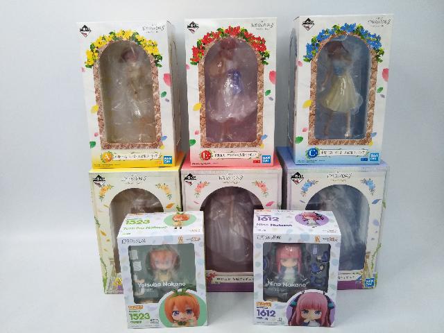 五等分の花嫁フィギュアおまとめ買取 まとめて片付け 不要品 の買取価格 Id おいくら