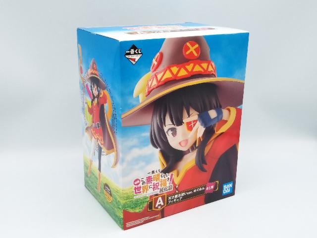 めぐみん 天才魔法使いver. 「一番くじ 映画 この素晴らしい世界に祝福を!紅伝説」 A賞
