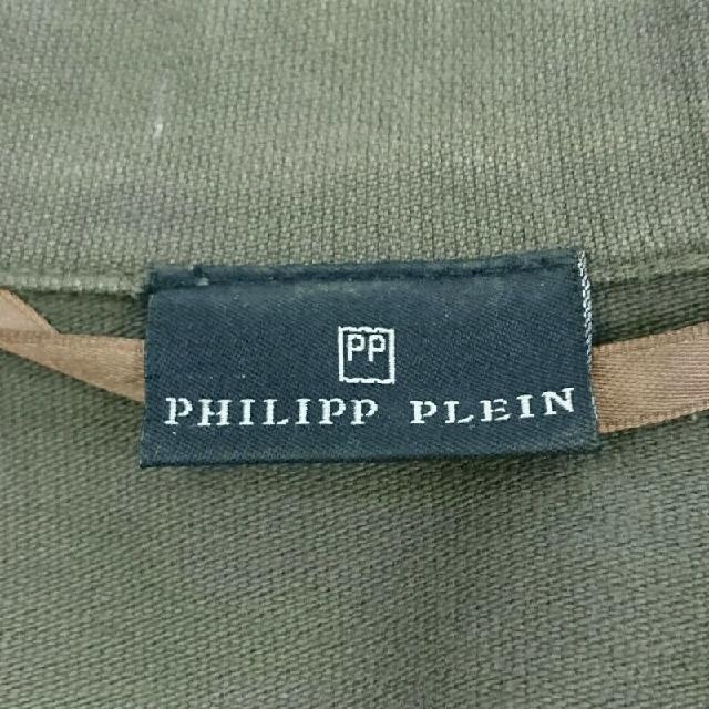 PHILIPP PLEIN フィリッププレイン スワロフスキースカルジャケット 2 カーキ