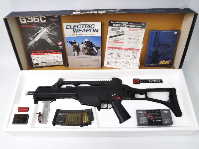 電動ガン H＆K G36C 「スタンダード電動ガンシリーズ No.74」