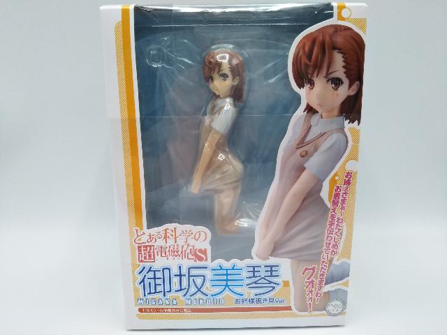 御坂美琴 お姉様覗き見Ver. 「とある科学の超電磁砲S」 1/8スケールフィギュア