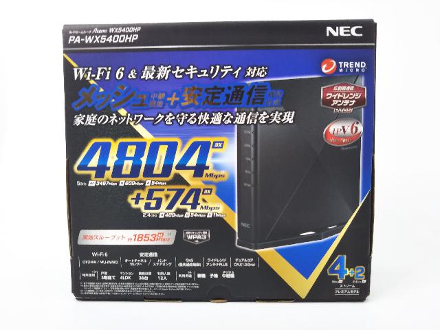 NEC 無線LANルータ Aterm (ブラック) [PA-WX5400HP]