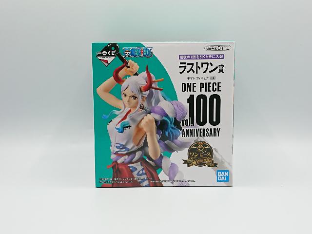 ヤマト 「一番くじ ワンピース vol.100 Anniversary」 ラストワン賞 （ フィギュア）の買取価格 （ID:678607）｜おいくら