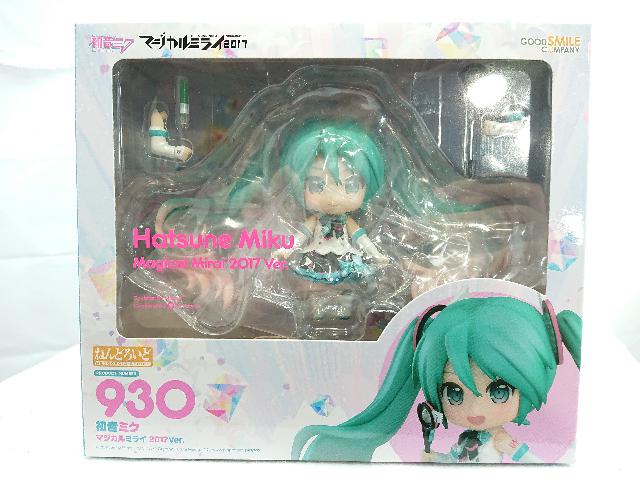 ねんどろいど 初音ミク マジカルミライ2017Ver. （ フィギュア）の買取