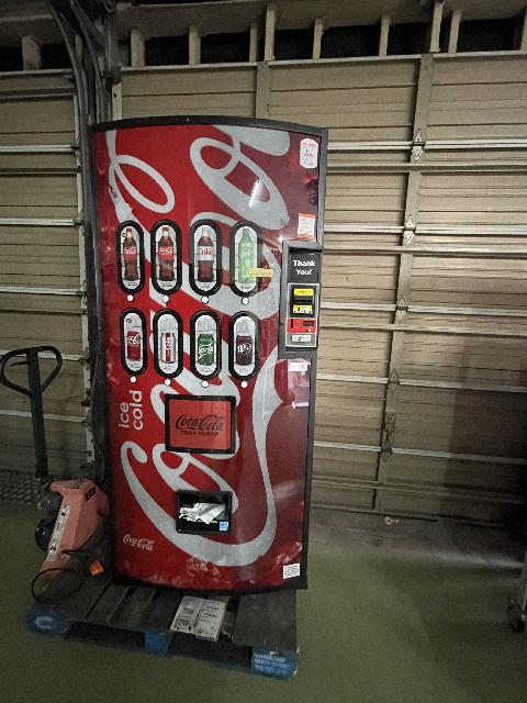 自動販売機
