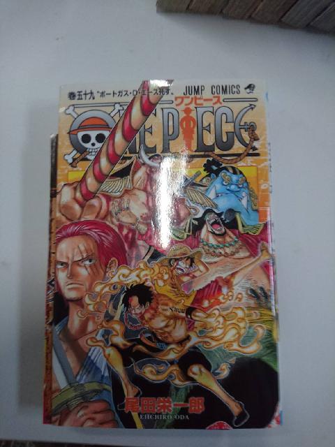 漫画　単行本