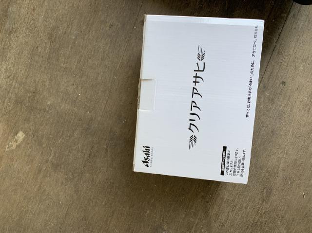 グラス