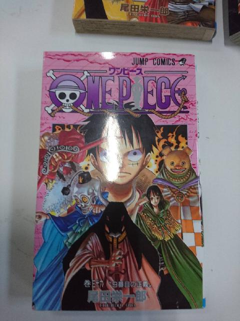 漫画　単行本