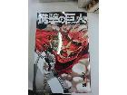漫画本/単行本の詳細ページを開く