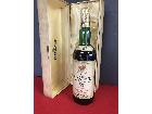 【出張買取】グレンリベット/GLENLIVET/古酒/スコッチ/750ml/43%の詳細ページを開く