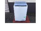 BW-7WV/日立/HITACHI/ビートウォッシュ/全自動洗濯機/7kgの詳細ページを開く