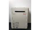 RUF-K245SAW/リンナイ/Rinnai/都市ガス用/給湯器/エコジョーズ24号/リモコン付追の詳細ページを開く