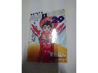 漫画本/単行本/コミックの詳細ページを開く