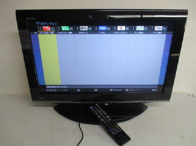 26R1BDP/東芝/TOSHIBA/REGZA/レグザ/液晶テレビ/26インチ