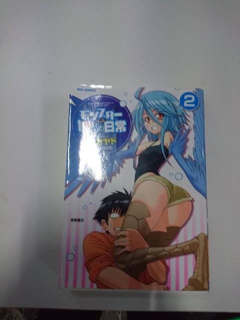 単行本　コミックス