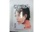 漫画本/単行本の詳細ページを開く