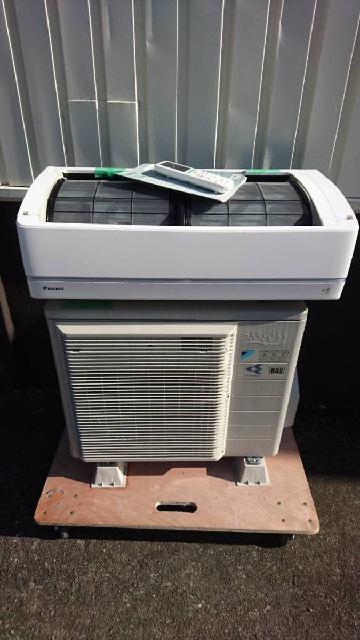 F25UTRXS-W/ダイキン/DAIKIN/8畳用/ルームエアコン