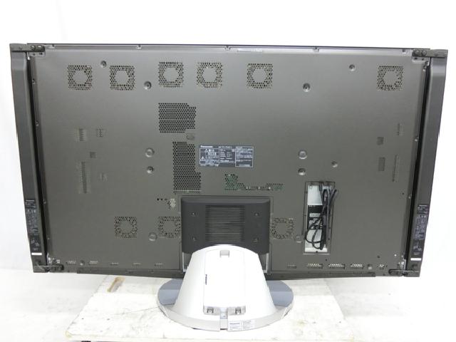 パナソニック　液晶テレビ