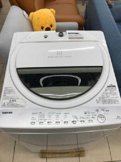 東芝 AW-6G6 2019年製 6kg 洗濯機