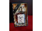 サントリー/SUNTORY/エイジング/750ml/43%/木箱/古酒/ウィスキーの詳細ページを開く