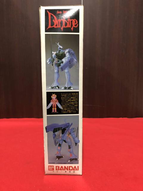 ガンダム　プラモデル