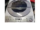 HW-G55E5KK/ハイセンス/全自動洗濯機/ブラックの詳細ページを開く