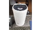 生ごみ処理機の詳細ページを開く