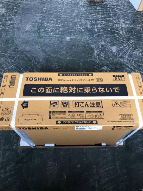 東芝　エアコン　白