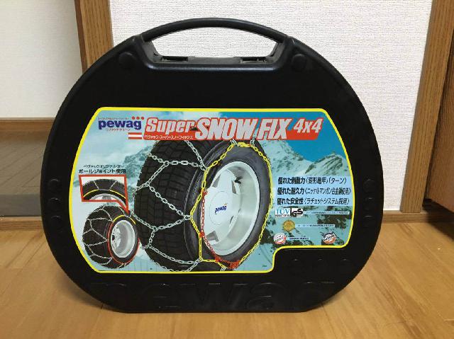 pewag SUPER SNOWFIX 4×4　スノーフィックス 4WD RV