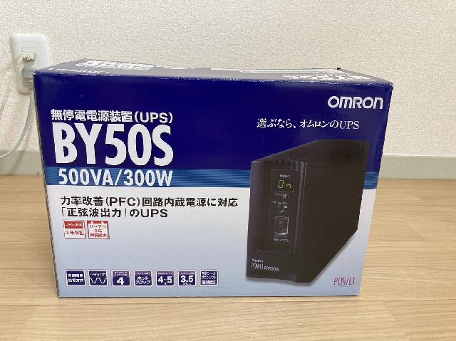 omron オムロン BY50S 無停電電源装置 500VA／300W （ その他家電）の