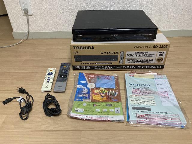 東芝 TOSHIBA VARDIA HDD DVD レコーダー RD-S303 （ ブルーレイ・DVD・HDレコーダー）の買取価格  （ID:685674）｜おいくら