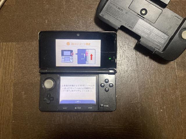 Nintendo 3DS CTR-001 ホワイト ニンテンドー3DS 初期化済み